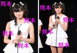 浜浦彩乃『モーニング娘。2015秋～PRISM～OA』生写真14枚