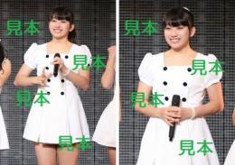 和田桜子『モーニング娘。2015秋～PRISM～OA』生写真9枚