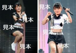 船木結『モーニング娘。2015秋～PRISM～』生写真14枚