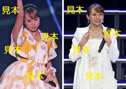 高木紗友希『Juice=Juice LIVE MISSION FINAL@日本武道館～』生写真16枚