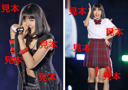 山﨑夢羽『～ひなフェス 2019～』生写真14枚
