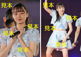 斉藤円香『～ ひなフェス 2021～』生写真8枚