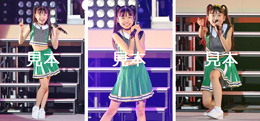 出頭杏奈『～ハロプロカウントダウン2018～』生写真3枚