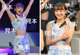 斉藤円香『～ハロプロカウントダウン2019～』生写真4枚