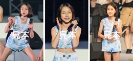 松原ユリヤ『～ハロプロカウントダウン2019～』生写真3枚