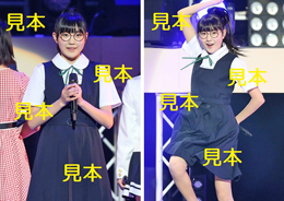 江口紗耶『～ハロプロカウントダウン2018～』生写真13枚