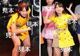 竹村未羽『2015 ～11・12月の生タマゴShow!～』生写真14枚