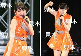 小野瑞歩『2015 ～11・12月の生タマゴShow!～』生写真13枚