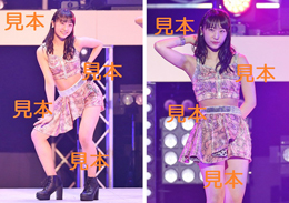 段原瑠々『～ハロプロカウントダウン2018～』生写真11枚