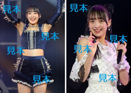斉藤円香『Hello!2023冬～TWO OF US～』生写真B18枚