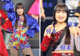 里吉うたの『Hello!2023冬～TWO OF US～』生写真B15枚