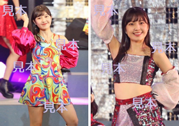 島倉りか『Hello!2023冬～TWO OF US～』生写真B18枚