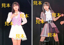 豫風瑠乃『Hello!2023冬～TWO OF US～』生写真14枚