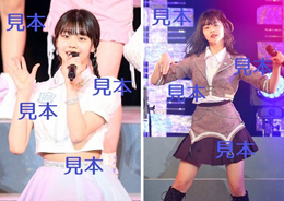 福田真琳『Hello!2023冬～TWO OF US～』生写真14枚