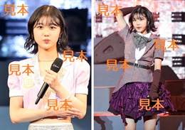 八木栞『Hello!2023冬～TWO OF US～』生写真17枚