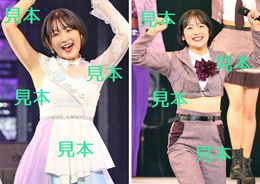 小野瑞歩『Hello!2023冬～TWO OF US～』生写真12枚