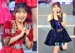 有澤一華『Hello!2023冬～TWO OF US～』生写真17枚