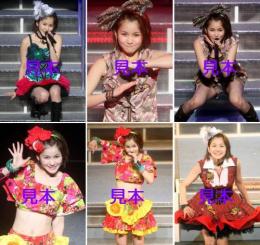 光井愛佳『2009春～プラチナ9DISCO～』生写真C