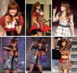 亀井絵里『2009春～プラチナ9DISCO～』生写真B54枚