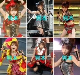 田中れいな『2009春～プラチナ9DISCO～』生写真B90枚