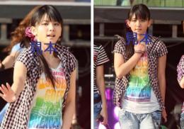 ジュンジュン『よみうりランドEAST LIVE 2009』生写真9枚
