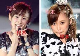 【高橋愛】モーニング娘。『2009秋 ～ナインスマイル～』生写真B58枚