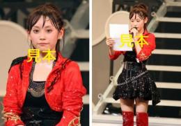 【高橋愛】モーニング娘。『2009秋 ～ナインスマイル～』生写真A78枚