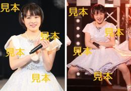 藤井梨央『ハロプロカウントダウン2015』生写真8枚