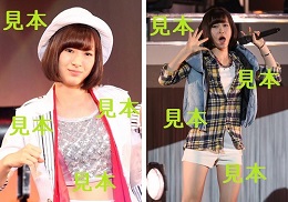 生田衣梨奈『Hello!2016冬～DANCING!SINGING!EXCITING!』生写真16枚