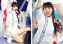 飯窪春菜『Hello!2016冬～DANCING!SINGING!EXCITING!～』生写真12枚