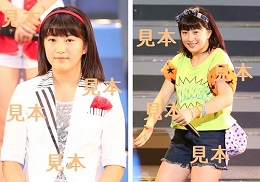羽賀朱音『Hello!2016冬～DANCING!SINGING!EXCITING!～』生写真15枚