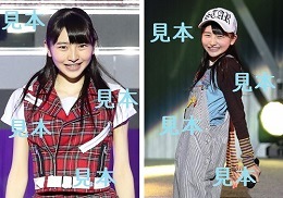 尾形春水『Hello!2016冬～DANCING!SINGING!EXCITING!～』生写真15枚
