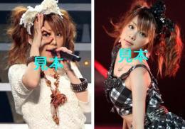 【田中れいな】モーニング娘。『2010春 ～ピカッピカッ!～』生写真B73枚