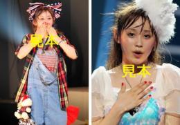 【高橋愛】モーニング娘。『2010春 ～ピカッピカッ!～』生写真C62枚