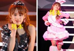 【高橋愛】モーニング娘。『2010春 ～ピカッピカッ!～』生写真B65枚