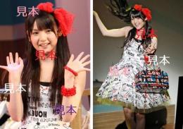 【道重さゆみ】モーニング娘。『ファッショナブル』生写真69枚