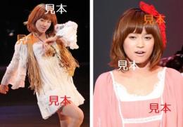 【亀井絵里】モーニング娘。『ファッショナブル』生写真A52枚