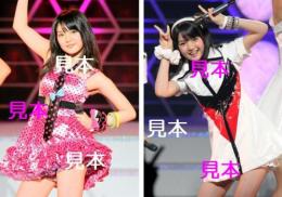 【道重さゆみ】『Hello! Project 2010 SUMMER 〜ファンコラ!〜』生写真61枚