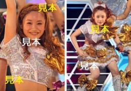 【高橋愛】『Hello! Project 2010 SUMMER 〜ファンコラ!〜』生写真B56枚