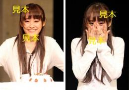 【高橋愛】『朗読劇　私の頭の中の消しゴム 誕生日』生写真66枚