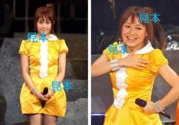 【リンリン】『コンサートツアー2010秋～ライバル サバイバル～』生写真B17枚
