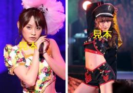 【高橋愛】『コンサートツアー2010秋～ライバル サバイバル～』生写真C67枚