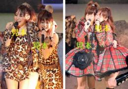 【高橋愛&新垣里沙】『コンサートツアー2010秋～ライバル サバイバル～』生写真14枚