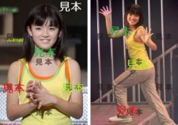【鈴木香音】『Hello! Project 2011 WINTER ～歓迎新鮮まつり～』生写真17枚