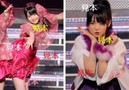 道重さゆみ『Hello! Project 2011 WINTER ～歓迎新鮮まつり～』生写真C53枚