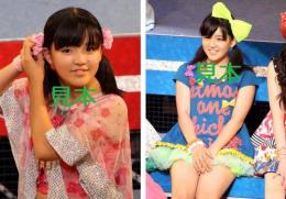 【鈴木香音】『Hello!Project2011SUMMER』生写真15枚