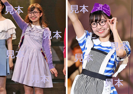 島倉りか『～不思議の国のアリスたち～(2019)』生写真17枚
