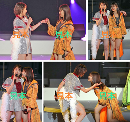 佐藤優樹&工藤遥『～ハロプロカウントダウン2019～』生写真18枚