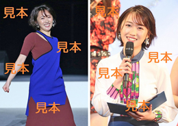 工藤遥『Hello!2020冬～H!P IS [　] ～side A&B～』生写真14枚