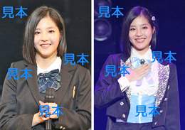 一岡伶奈『～ハロプロカウントダウン2019～』生写真13枚